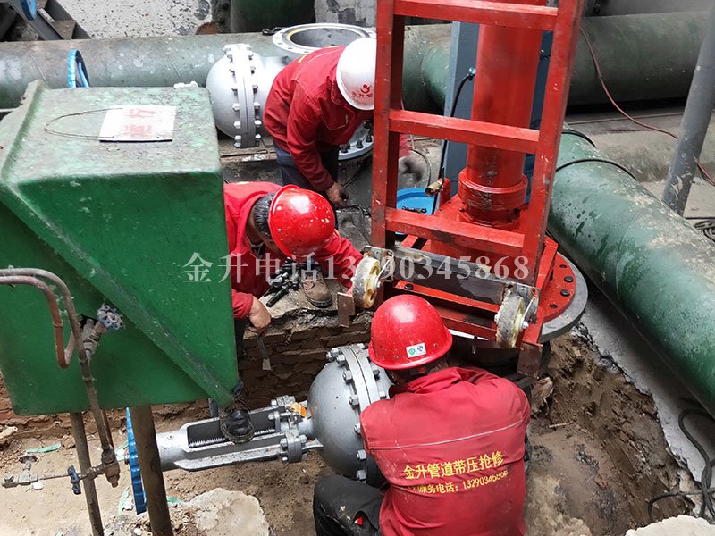 山東巨銘集團DN500煤氣管道帶壓開(kāi)孔.jpg